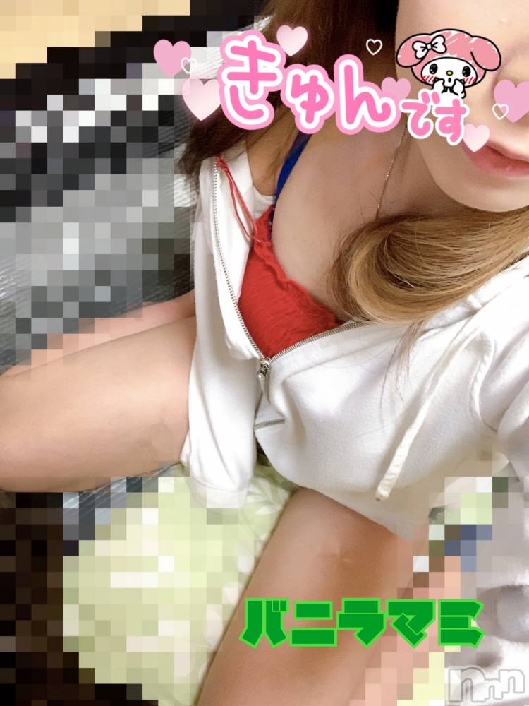 松本発デリヘルVANILLA(バニラ) まみ(19)の2月9日写メブログ「出勤🙌🙌🙌」