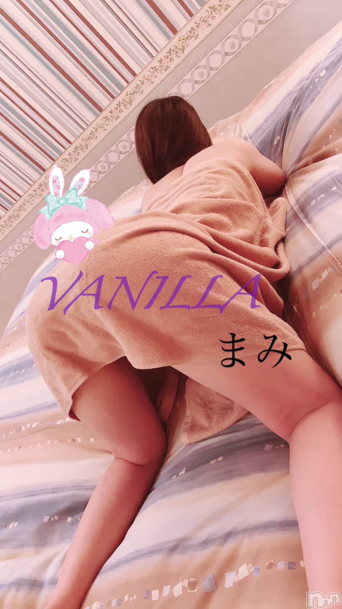 松本発デリヘルVANILLA(バニラ)まみ(19)の2019年4月12日写メブログ「お礼！」