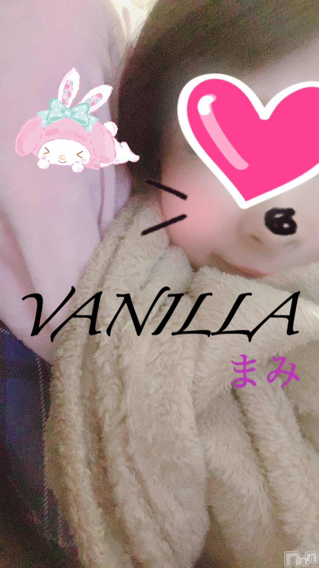 松本発デリヘルVANILLA(バニラ)まみ(19)の2019年4月13日写メブログ「こんばんわ～♡」