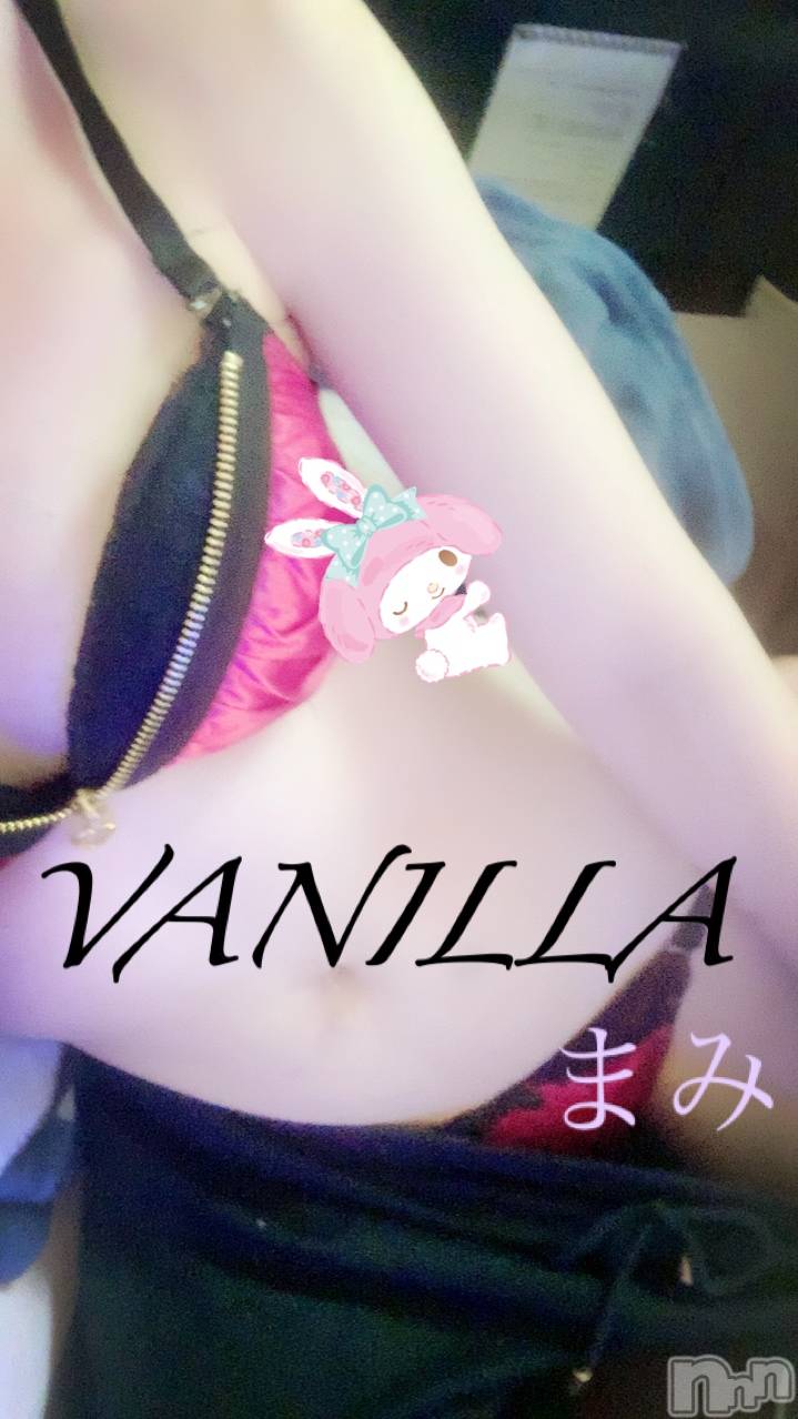 松本発デリヘルVANILLA(バニラ)まみ(19)の2019年4月14日写メブログ「出勤2日目決定！！！」