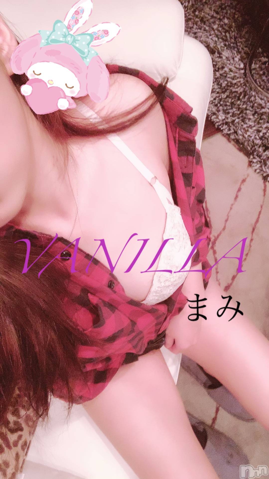 松本発デリヘルVANILLA(バニラ)まみ(19)の2019年4月16日写メブログ「お礼！」