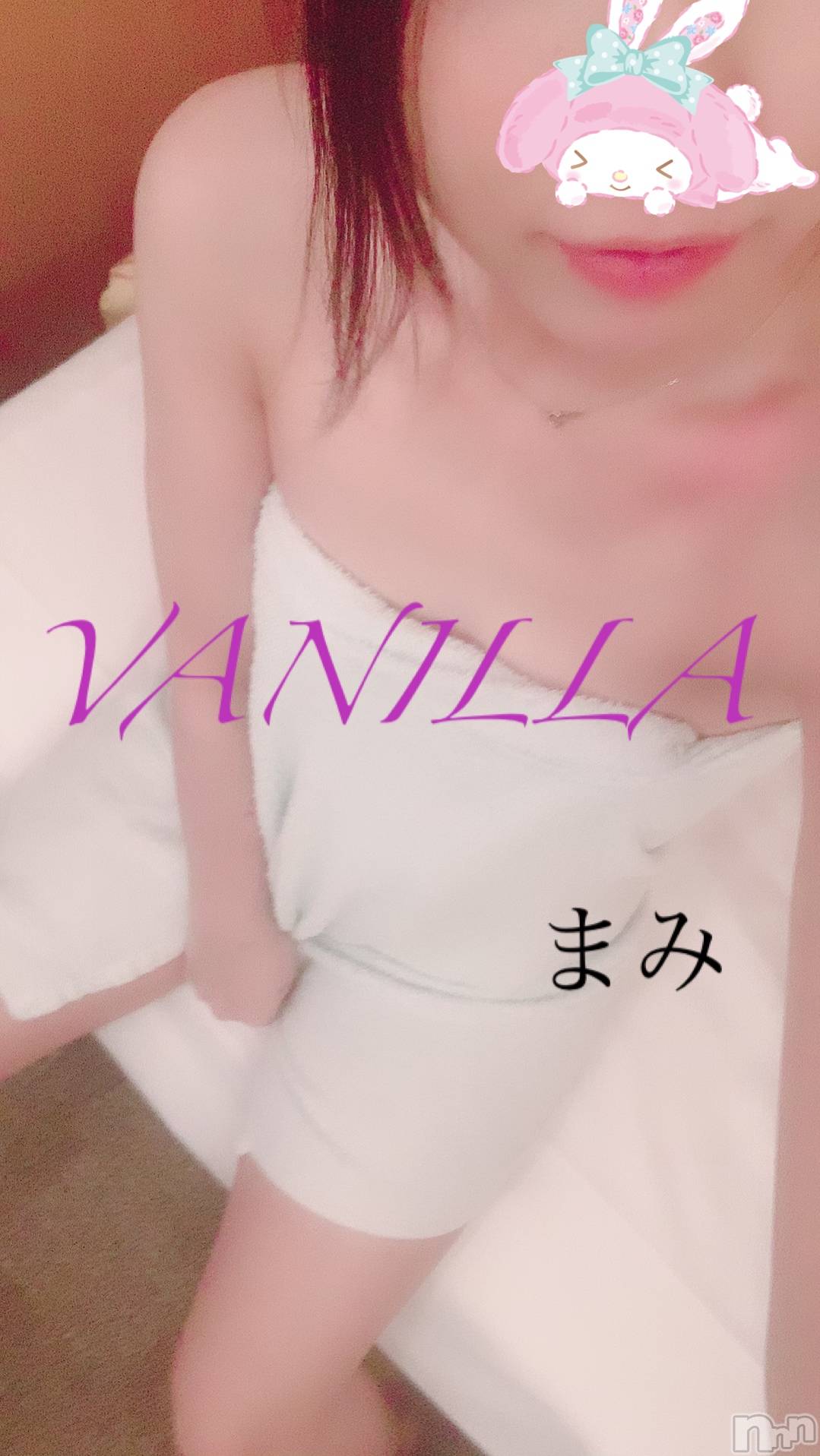 松本発デリヘルVANILLA(バニラ)まみ(19)の2019年4月18日写メブログ「ごめんなさい。。。」