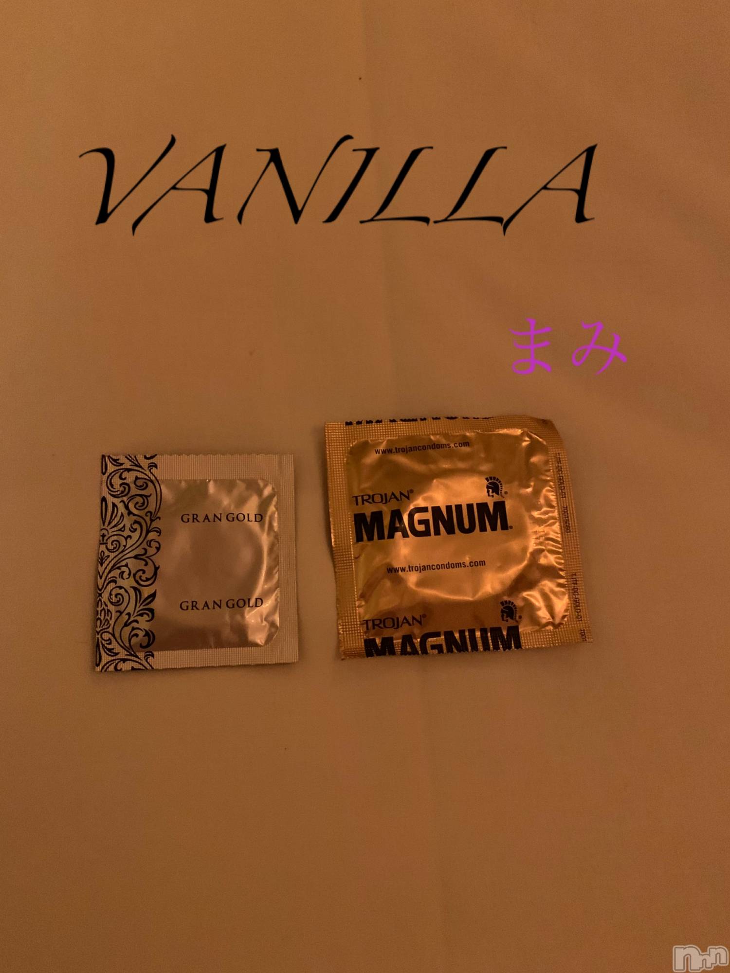 松本発デリヘルVANILLA(バニラ)まみ(19)の2019年5月7日写メブログ「出勤日決定！」