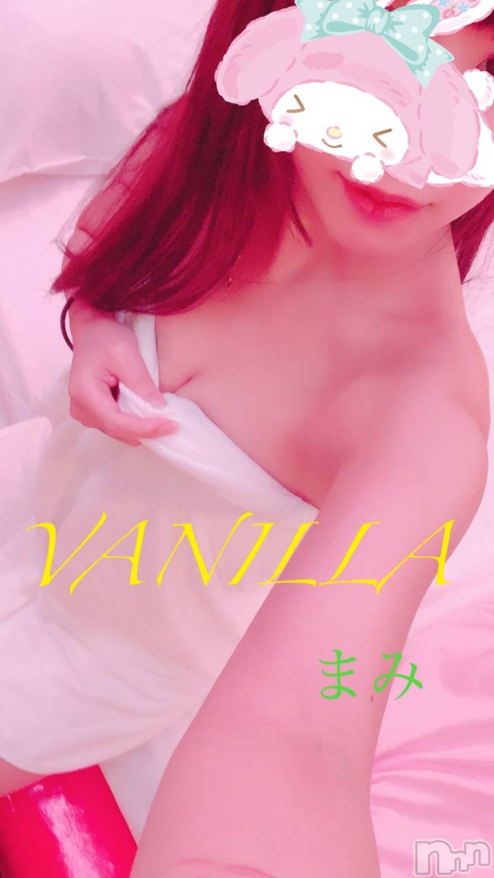 松本発デリヘルVANILLA(バニラ)まみ(19)の2019年5月9日写メブログ「出勤！」