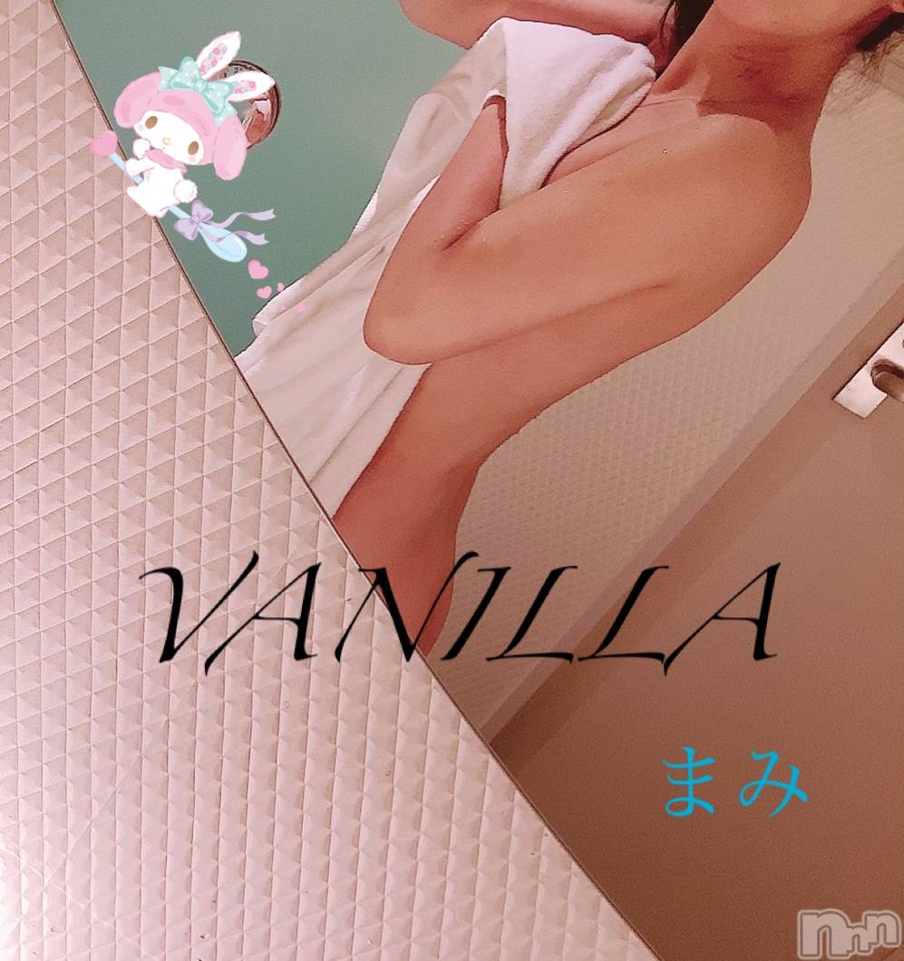 松本発デリヘルVANILLA(バニラ)まみ(19)の2019年5月9日写メブログ「おれい♡」