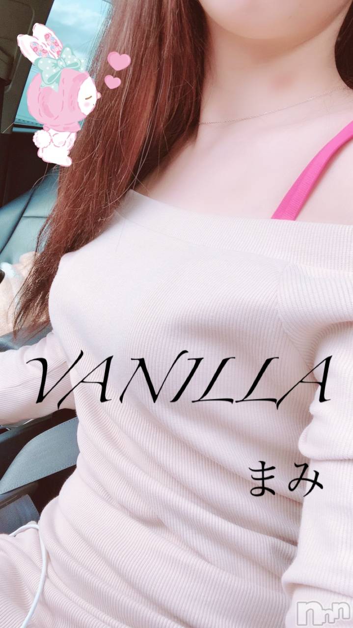 松本発デリヘルVANILLA(バニラ)まみ(19)の2019年5月13日写メブログ「出勤！」