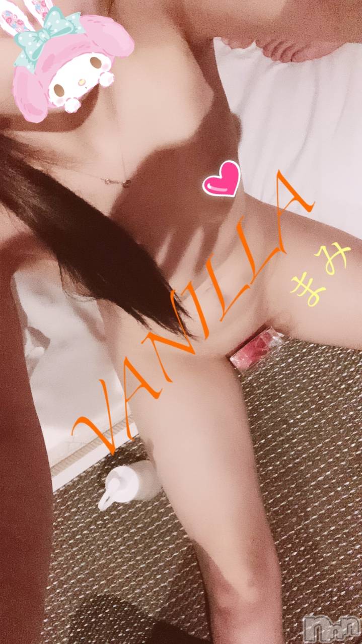 松本発デリヘルVANILLA(バニラ)まみ(19)の2019年5月13日写メブログ「おれい♡」