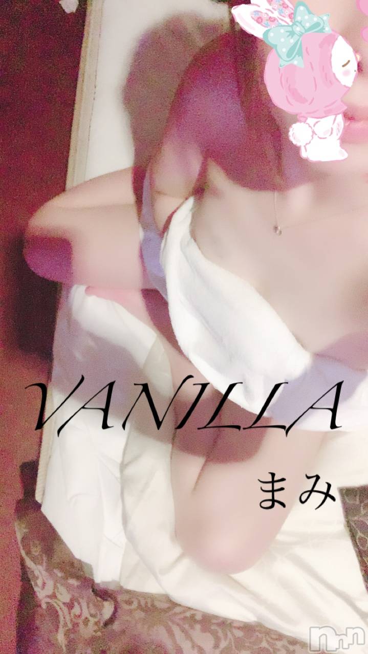 松本発デリヘルVANILLA(バニラ)まみ(19)の2019年5月14日写メブログ「おれい♡」