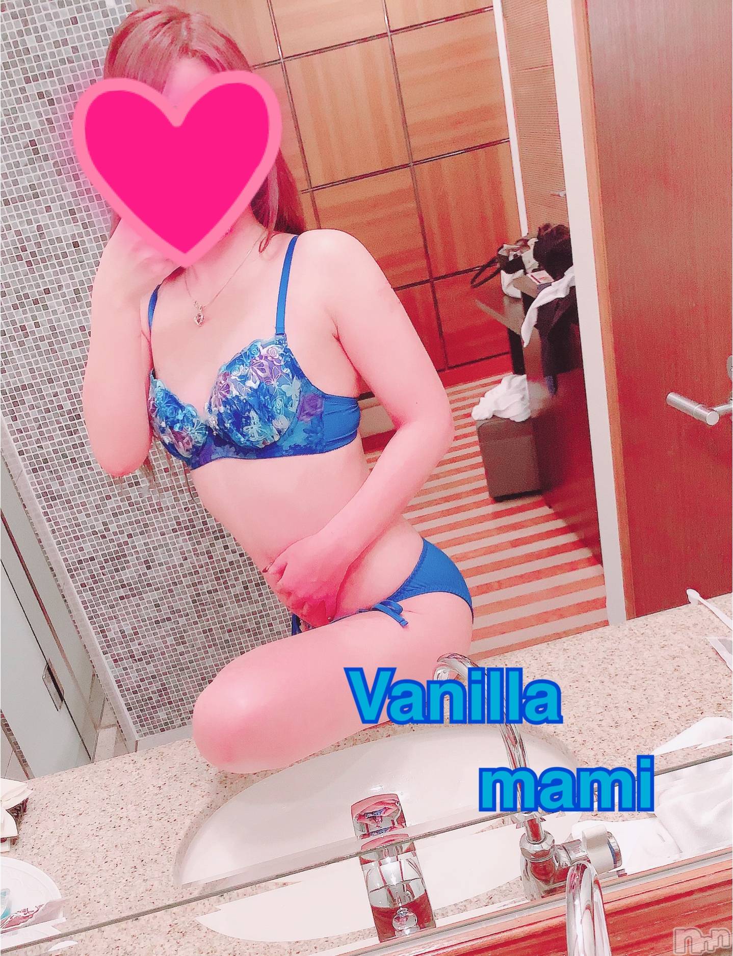 松本発デリヘルVANILLA(バニラ)まみ(19)の2020年1月31日写メブログ「おれい」