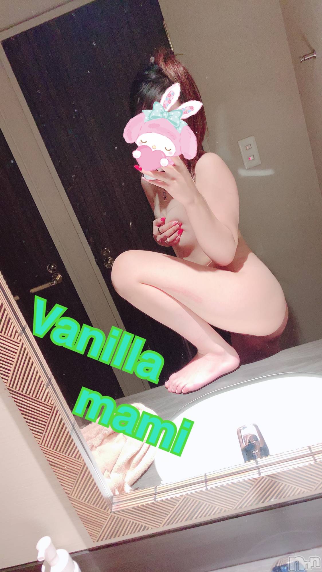 松本発デリヘルVANILLA(バニラ)まみ(19)の2020年1月31日写メブログ「おれい」