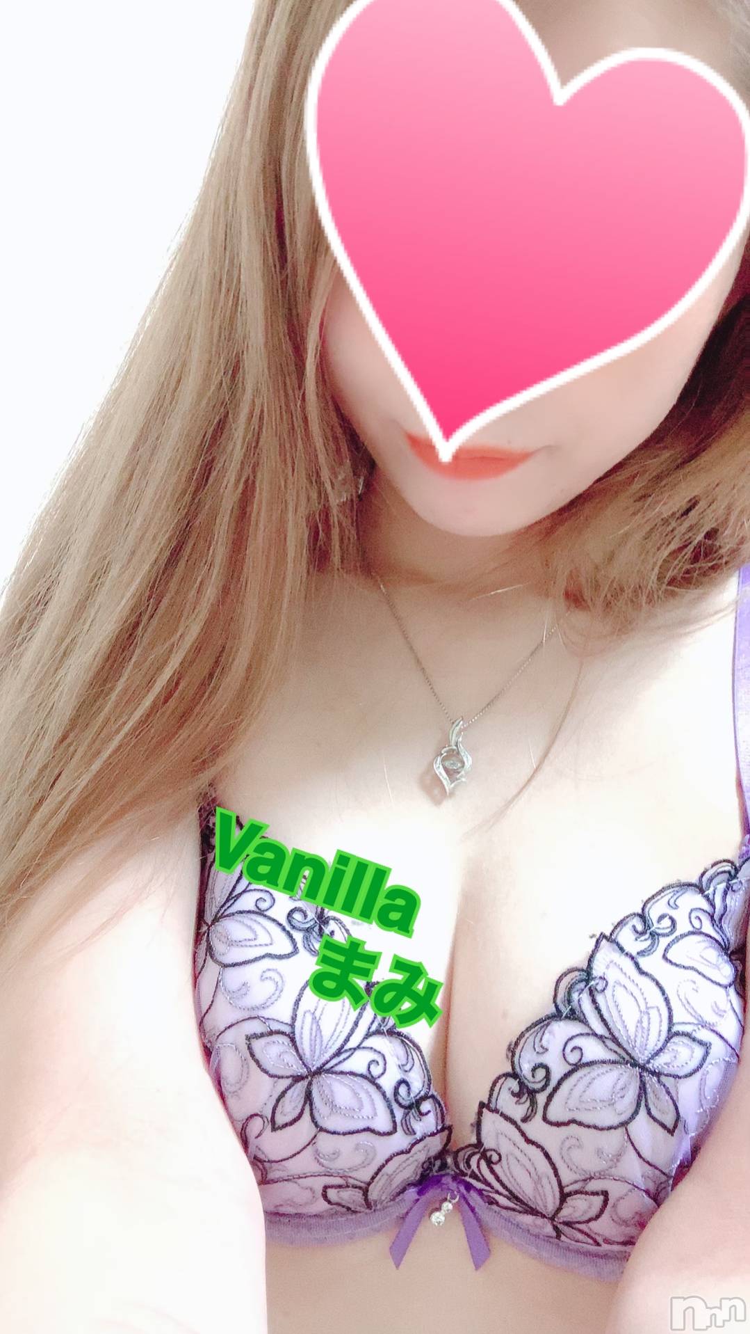 松本発デリヘルVANILLA(バニラ)まみ(19)の2020年2月26日写メブログ「おれい」