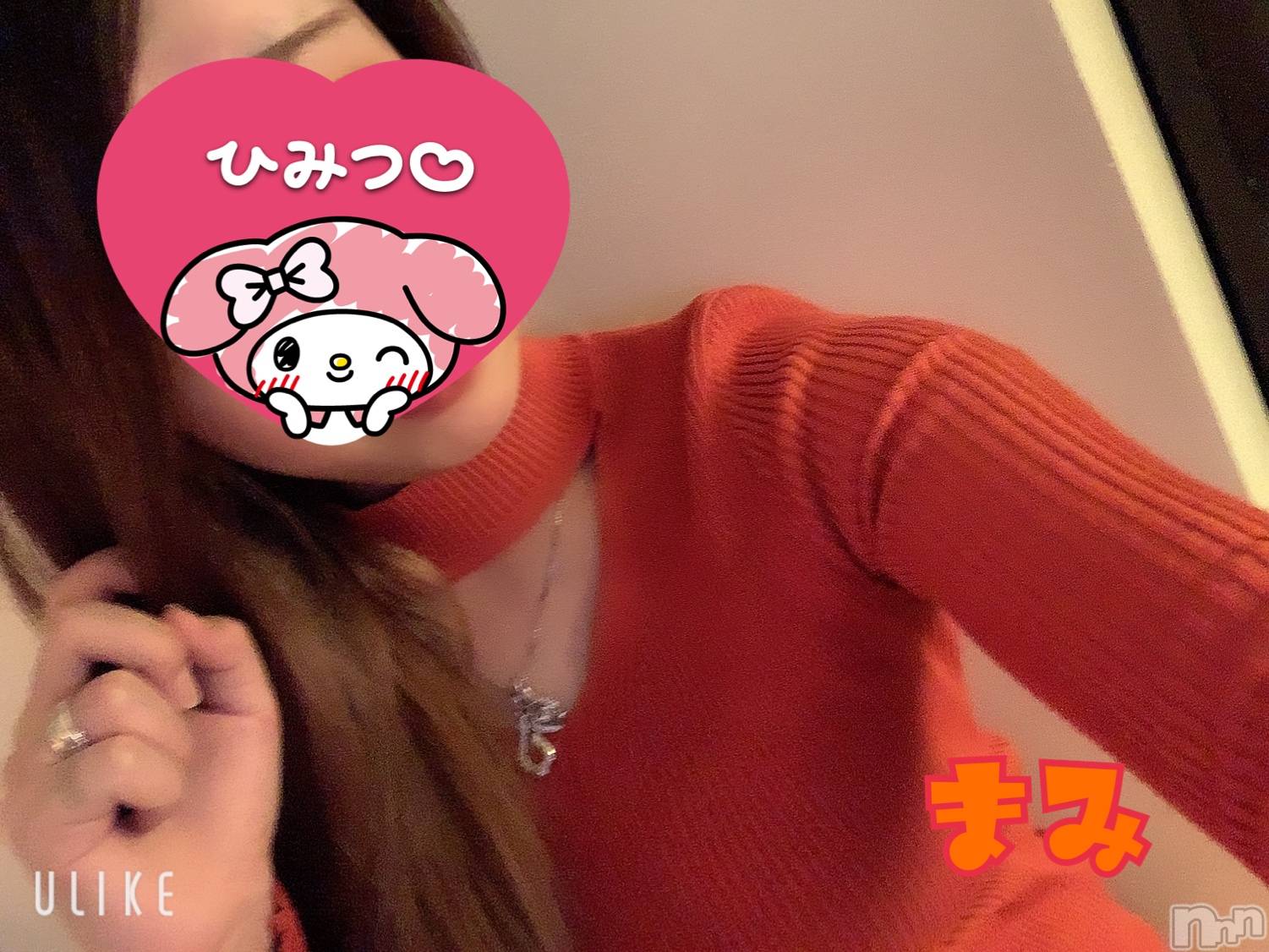松本発デリヘルVANILLA(バニラ)まみ(19)の2021年4月9日写メブログ「Mさんへ！」