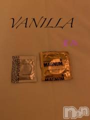 松本発デリヘルVANILLA(バニラ) まみ(19)の5月7日写メブログ「出勤日決定！」