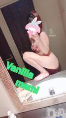 松本発デリヘルVANILLA(バニラ) まみ(19)の2月12日写メブログ「おれい」
