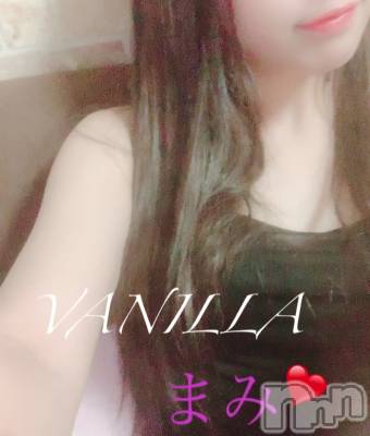 松本発デリヘル VANILLA(バニラ) まみ(19)の4月2日写メブログ「初めまして♡」