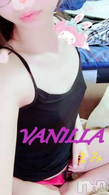 松本発デリヘル VANILLA(バニラ) まみ(19)の4月11日写メブログ「こんにちわぁ(๑♡ᴗ♡๑)」