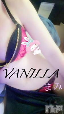 松本発デリヘル VANILLA(バニラ) まみ(19)の4月14日写メブログ「出勤2日目決定！！！」