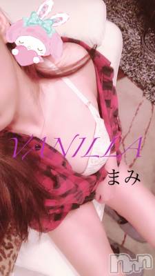 松本発デリヘル VANILLA(バニラ) まみ(19)の4月16日写メブログ「お礼！」