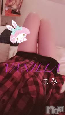 松本発デリヘル VANILLA(バニラ) まみ(19)の4月17日写メブログ「お礼！」