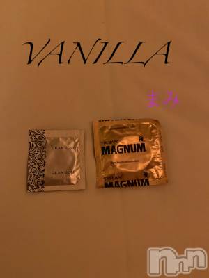 松本発デリヘル VANILLA(バニラ) まみ(19)の5月7日写メブログ「出勤日決定！」