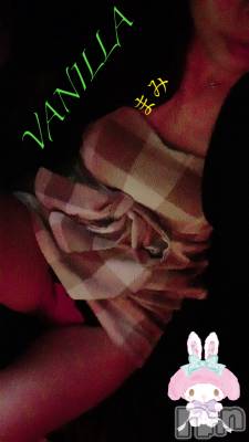 松本発デリヘル VANILLA(バニラ) まみ(19)の5月8日写メブログ「おれい！」