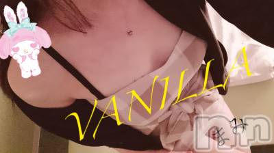 松本発デリヘル VANILLA(バニラ) まみ(19)の5月9日写メブログ「おれい♡」