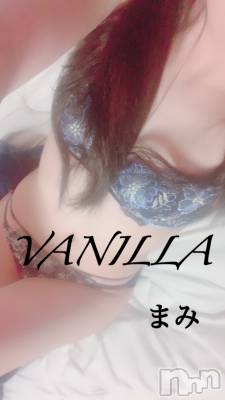 松本発デリヘル VANILLA(バニラ) まみ(19)の5月17日写メブログ「退勤~( ´ ▽ ` )ﾉ ♡and出勤日！」