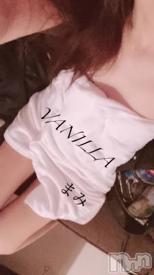 松本発デリヘル VANILLA(バニラ) まみ(19)の5月20日写メブログ「おれい♡」