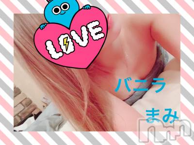 松本発デリヘル VANILLA(バニラ) まみ(19)の5月21日写メブログ「退勤~明日も出勤です♡」