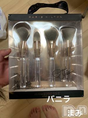 松本発デリヘル VANILLA(バニラ) まみ(19)の5月21日写メブログ「りあさんありがとうです♡」