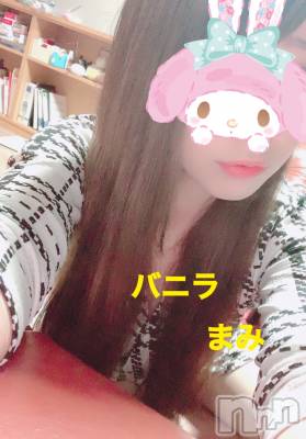 松本発デリヘル VANILLA(バニラ) まみ(19)の7月2日写メブログ「おれい！」