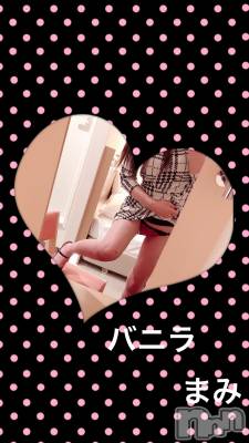 松本発デリヘル VANILLA(バニラ) まみ(19)の7月4日写メブログ「おれい！」
