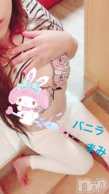 松本発デリヘル VANILLA(バニラ) まみ(19)の7月4日写メブログ「おれい！」