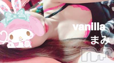 松本発デリヘル VANILLA(バニラ) まみ(19)の7月4日写メブログ「おれい！」