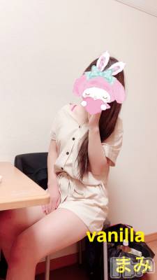 松本発デリヘル VANILLA(バニラ) まみ(19)の7月5日写メブログ「おれい！」