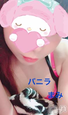 松本発デリヘル VANILLA(バニラ) まみ(19)の7月5日写メブログ「お疲れ様でした(*&nbsp;˙꒳˙&nbsp;*&nbsp;)」