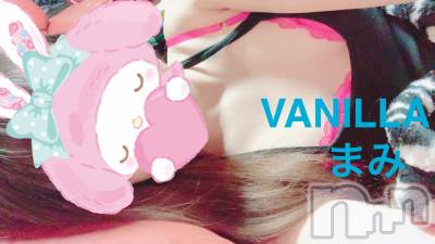 松本発デリヘル VANILLA(バニラ) まみ(19)の7月17日写メブログ「おれい」