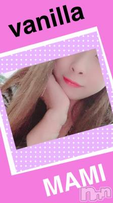 松本発デリヘル VANILLA(バニラ) まみ(19)の7月20日写メブログ「まみの秘密。」