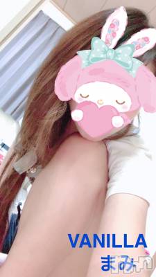 松本発デリヘル VANILLA(バニラ) まみ(19)の8月1日写メブログ「出勤日andおやすみなさい♡」