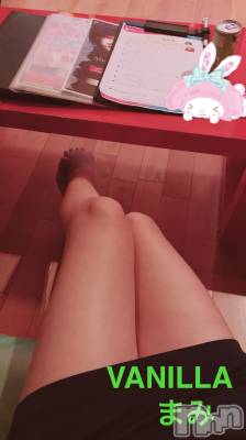 松本発デリヘル VANILLA(バニラ) まみ(19)の8月2日写メブログ「おれい！」