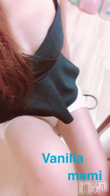 松本発デリヘル VANILLA(バニラ) まみ(19)の9月21日写メブログ「出勤してるよー(&nbsp;*˘&nbsp;³˘)♡♡♡」