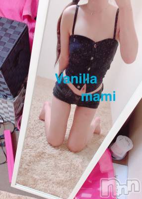 松本発デリヘル VANILLA(バニラ) まみ(19)の10月1日写メブログ「お疲れさまでした！と出勤日」
