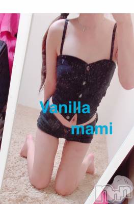 松本発デリヘル VANILLA(バニラ) まみ(19)の11月18日写メブログ「出勤です！！」