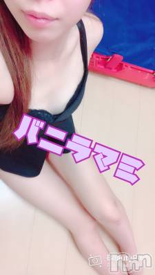 松本発デリヘル VANILLA(バニラ) まみ(19)の11月18日写メブログ「17時から～！」