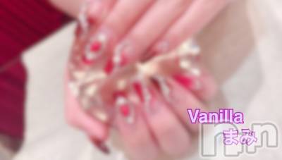 松本発デリヘル VANILLA(バニラ) まみ(19)の11月25日写メブログ「おにゅう(&nbsp;*˘&nbsp;³˘)♡♡♡」
