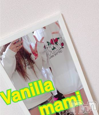 松本発デリヘル VANILLA(バニラ) まみ(19)の12月26日写メブログ「姫に似た人」