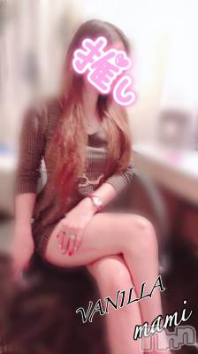 松本発デリヘル VANILLA(バニラ) まみ(19)の2月1日写メブログ「出勤なんだけどね。。。」