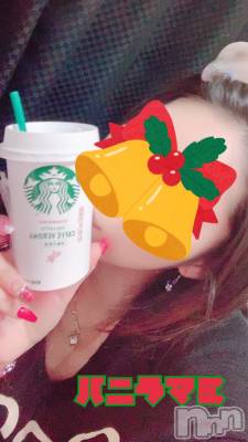 松本発デリヘル VANILLA(バニラ) まみ(19)の2月7日写メブログ「おれい」