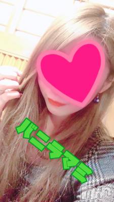松本発デリヘル VANILLA(バニラ) まみ(19)の2月12日写メブログ「おれい」