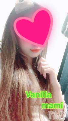 松本発デリヘル VANILLA(バニラ) まみ(19)の2月25日写メブログ「大変だぁ。。。」